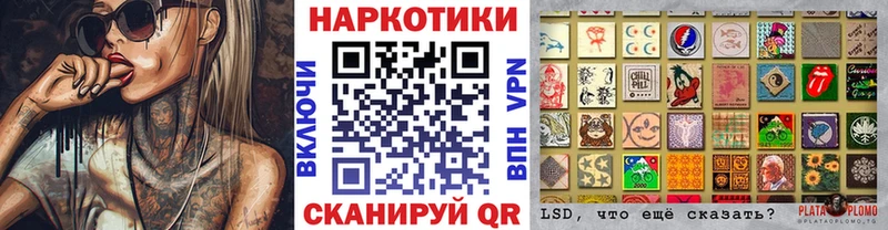 Купить наркотики цена Нефтеюганск ГАШ  МАРИХУАНА  Меф 