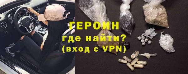 mdma Дмитров