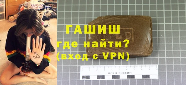 mdpv Наволоки
