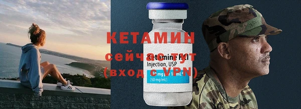 метамфетамин Дмитриев