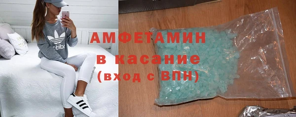 метамфетамин Дмитриев