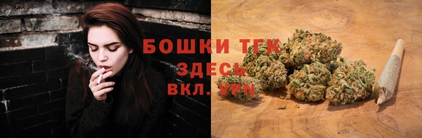 mdma Дмитров