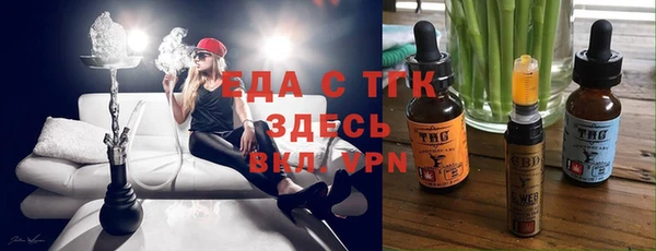 mdma Дмитров