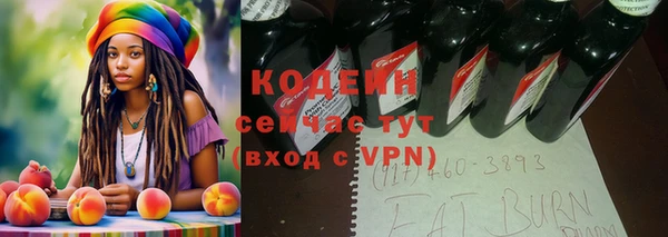 метамфетамин Дмитриев