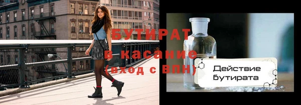 mdma Дмитров