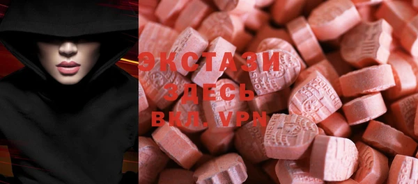 метамфетамин Дмитриев