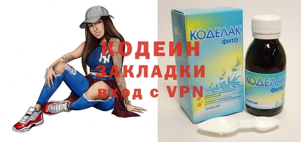 метамфетамин Дмитриев