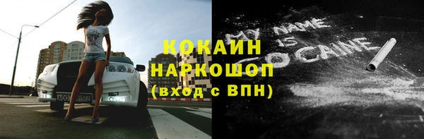 метамфетамин Дмитриев