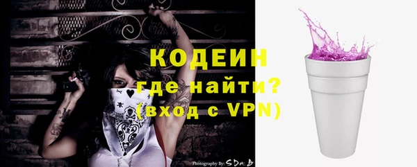 мдпв Надым