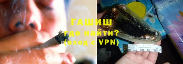 метамфетамин Дмитриев