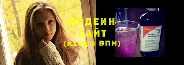 метамфетамин Дмитриев