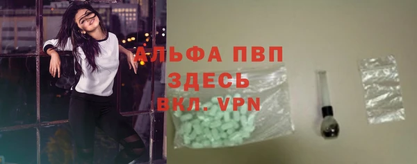 метамфетамин Дмитриев
