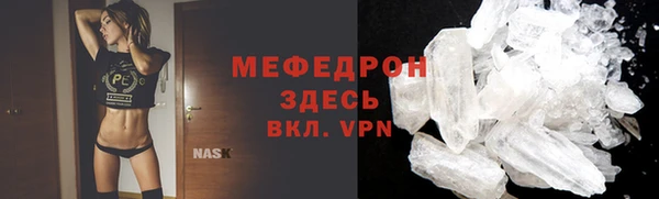 mdma Дмитров