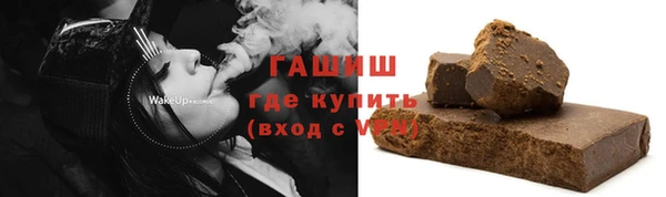 кокаин Дмитровск