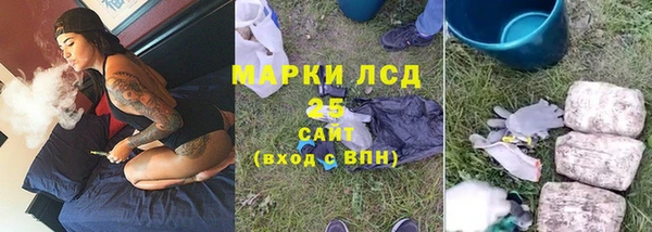 кокаин Дмитровск