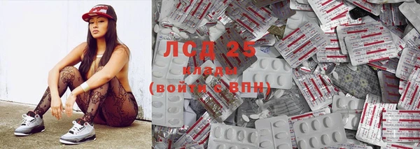 кокаин Дмитровск