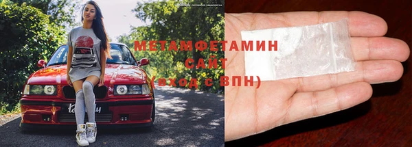 mdma Дмитров