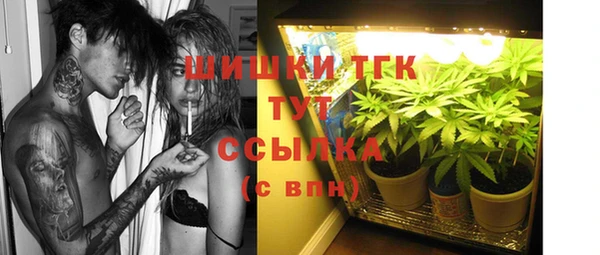 синтетический гашиш Семилуки