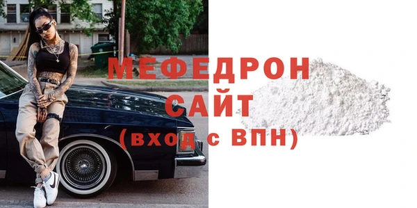 дмт Навашино