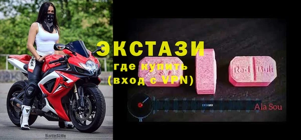 кокаин Дмитровск