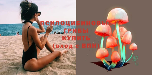 кокаин Дмитровск