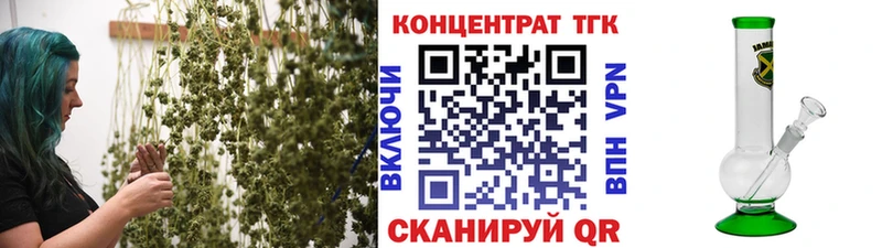 hydra ONION сколько стоит Нефтеюганск Дистиллят ТГК вейп